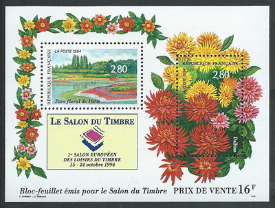 1994 FRANCE SHEET EUROPEAN LEISURE FAIR MNH ** - CZ10