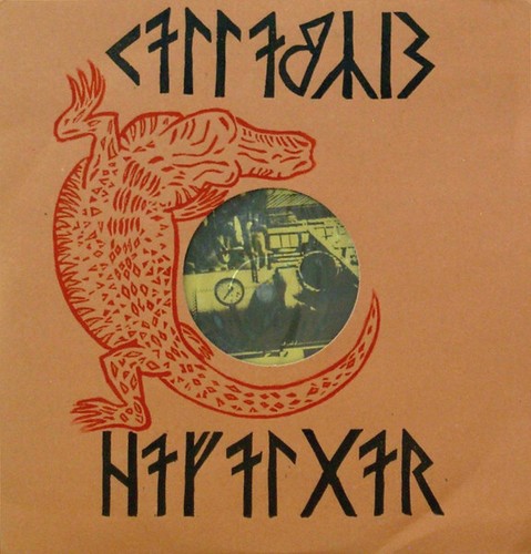 Kallabris / Hafalgar / Vinyl / Avantgarde/Experimental / CoC / Germany