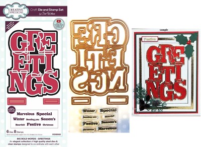 Creative Expressions Sue Wilson BIG BOLD WORDS GREETINGS 6 Dies 8 Stamps SET
