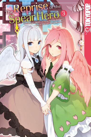 The Reprise Of The Spear Hero 03 (aneko, Yusagi; Neet; Minami, Seira)