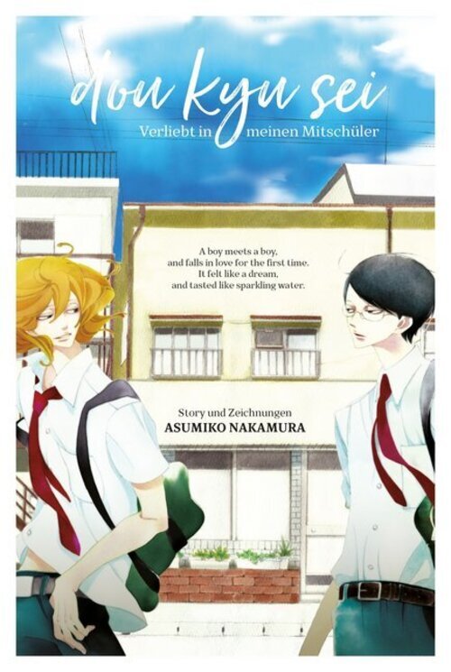Thumbnail - Doukyusei - Verliebt In Meinen Mitschüler | Asumiko Nakamura |