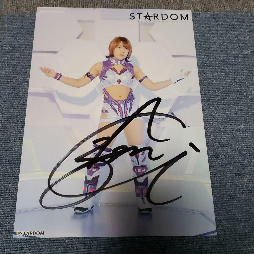 AEW STARDOM 里歩 手形サイン色紙（サイン入りブロマイド付き） Yahoo!オークション -「女子プロレス 里歩」の落札相場・落札価格