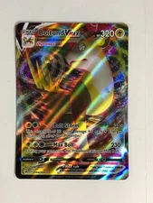 Pokemon TCG Fusion Strike Boltund VMAX 104/264 Near Mint