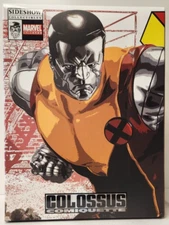 Sideshow Colossus Comiquette Marvel X-Men Limited Edition #30/1000 New In Box