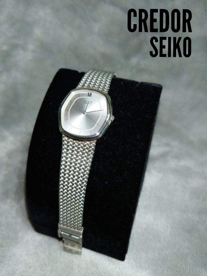 美品　稼働品　SEIKO CREDOR クレドール 5931-5231 美品稼働品SEIKO CREDOR クレドール 5931-5231