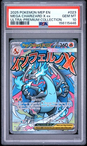 2025 POKEMON MEP EN-ME BLACK STAR PROMO #023 MEGA CHARIZARD X EX PSA 10