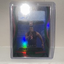 2020 Certified Rookie Signatures Mirror Green  RS-MD. Marlon Davidson Auto 1/5!