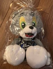 Tully's Coffee Tom and Jerry Collaboration Tom Mascot Keychain Plush