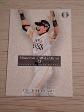 Munenori Kawasaki BBM Baseball Cards Premium 2009 #052 Foil Touch the Game
