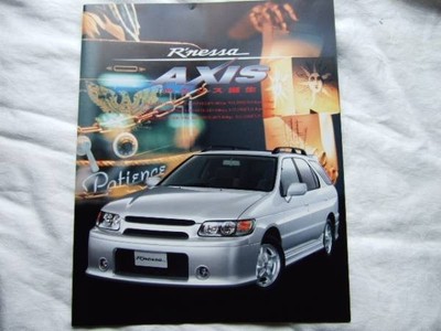 Nissan [Renessa Axis] Katalog / 97 / Autech Limited Edition