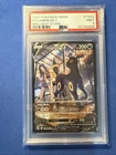 Umbreon V TG22/TG30 Swsh09: Brilliant Stars Trainer Gallery Holo PSA 9