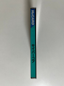 Cyber Core NEC PC Engine Japan