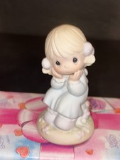 PRECIOUS MOMENTS "WHERE WOULD I BE WITHOUT YOU" 139491 Figurine W/Box 1996