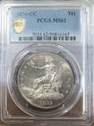 1874 CC US Mint Trade Silver Dollar $1 PCGS MS 60, Low Mintage Key Date