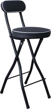 Folding Bar Stool with Back,Tall Folding Chair Leather Padded Portable Stools Co