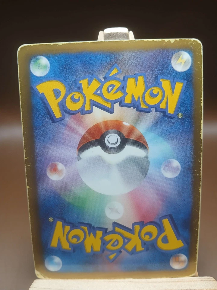 HP Terrakion 046/066 Holo - 1st Ed. BW2 Red Collection Japanese Pokemon Card - Image 2 of 4