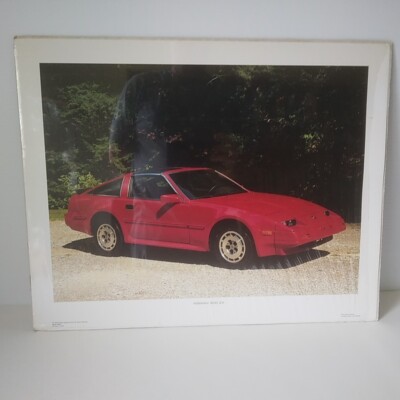 Power Graphics Nissan 300ZX- 16