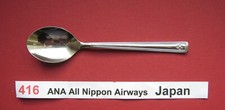 416  All Nippon Airways ANA Kaffee-L&ouml;ffel spoon &ndash; Rarit&auml;t - Sammlungsaufl&ouml;sung