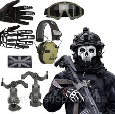 Ghost Ghost 6-in-1 Set: Chevron + Maske + Handschuhe + Walkers Kopfhörer + Ch...