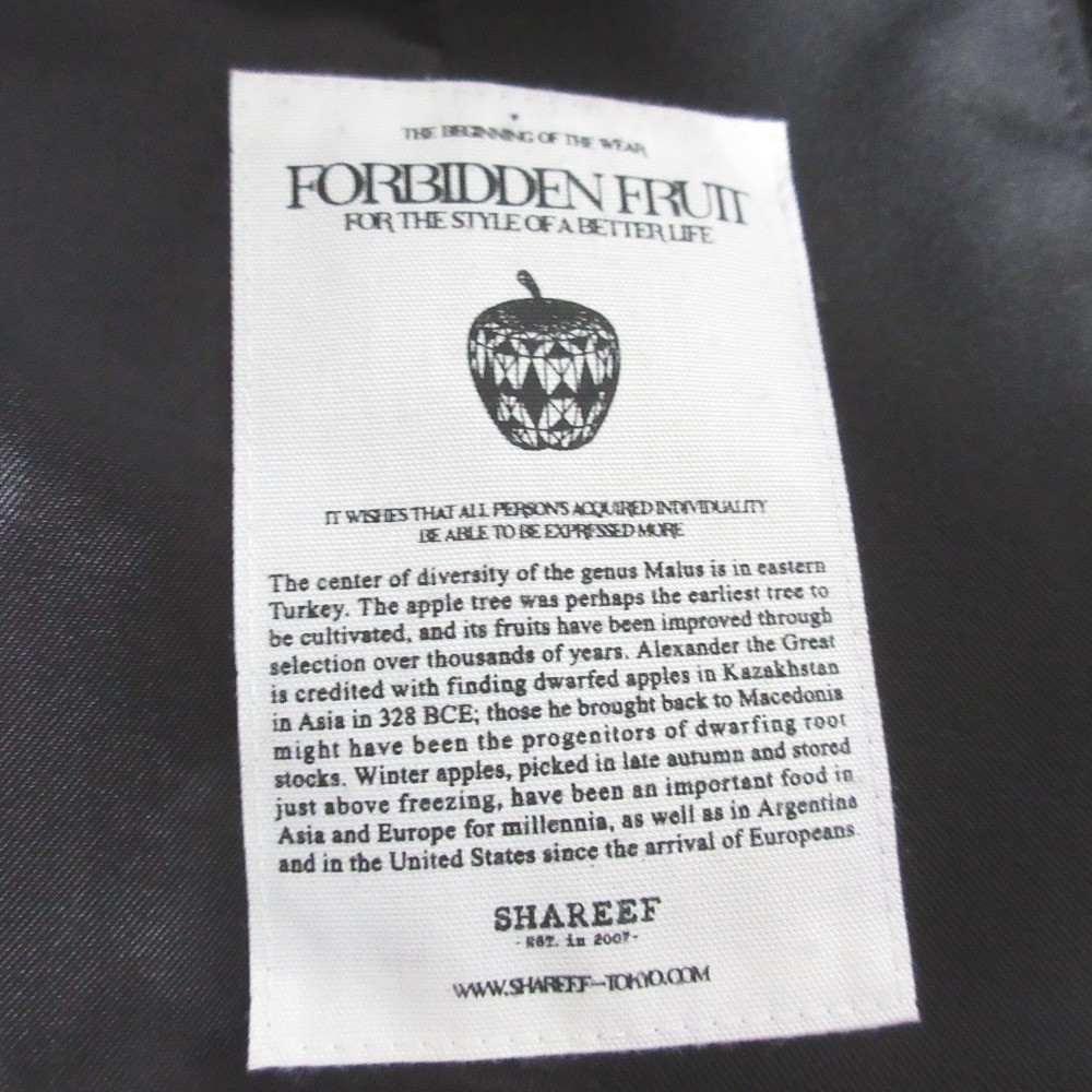 SHAREEF STUDIOUS Exclusive Zip Blouson 17711710 S… - image 8