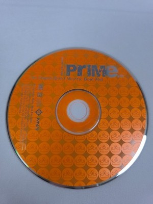 PRIME STH - I'm Stupid (Don't Worry About Me) Promo CD Single - 2001