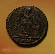 ANCIENT IMPERIAL ROMAN TREASURE COPPER COIN 283 - 415 AD METAL DETECTOR GARRETT