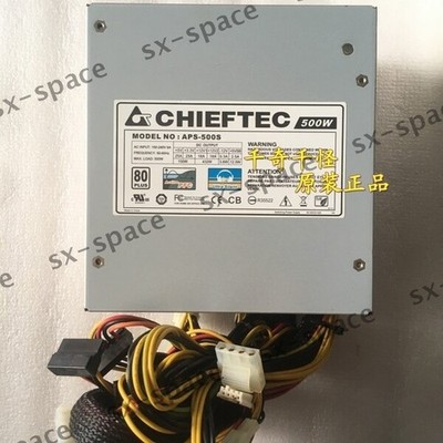 CHIEFTEC APS-500S  100% tested by DHL*qq