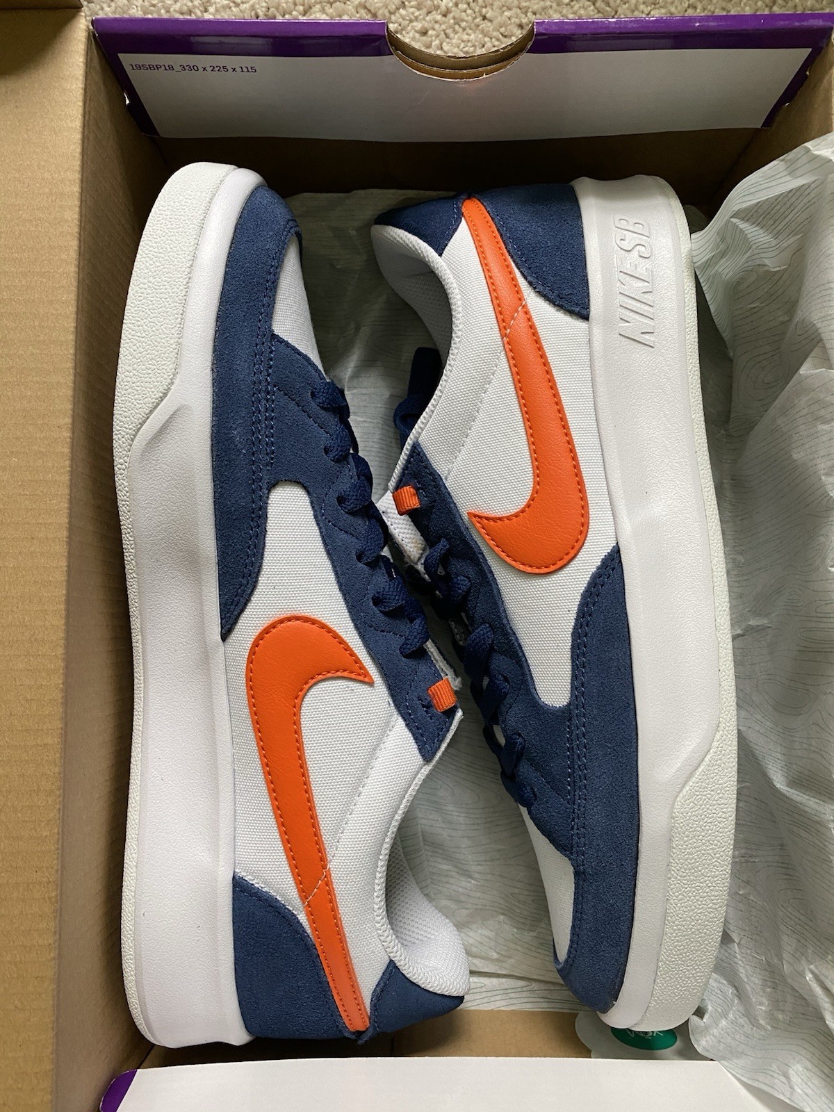 SB ADVERSARY PRK Men’s Sneakers Size 10US