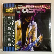 LED ZEPPELIN / THE WIZARD - 1973 Live Collection (11CD BOX)