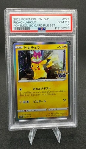 JPN. S-P; PIKACHU-HOLO #272, POKEMON GO CARD FILE SET PSA 10