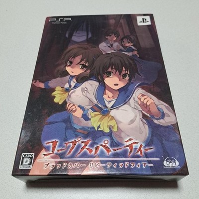 Corpse Party Blood Covered Repeated Fear PSP Limited Edition