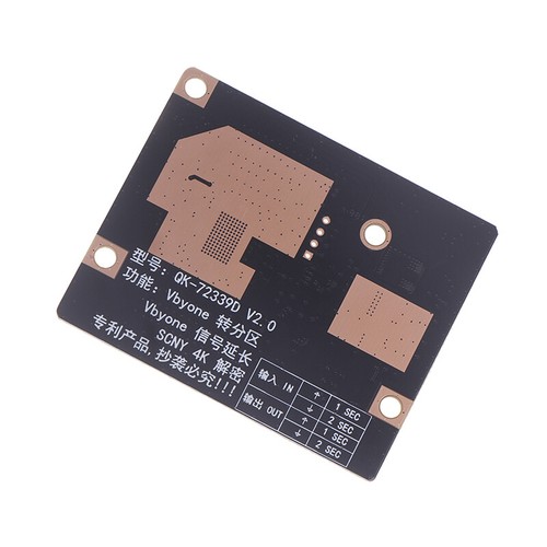 QK-72339D V2.0 Upgraded Version Solves 4K LCD Screen Partition Problem - Bild 11 von 12