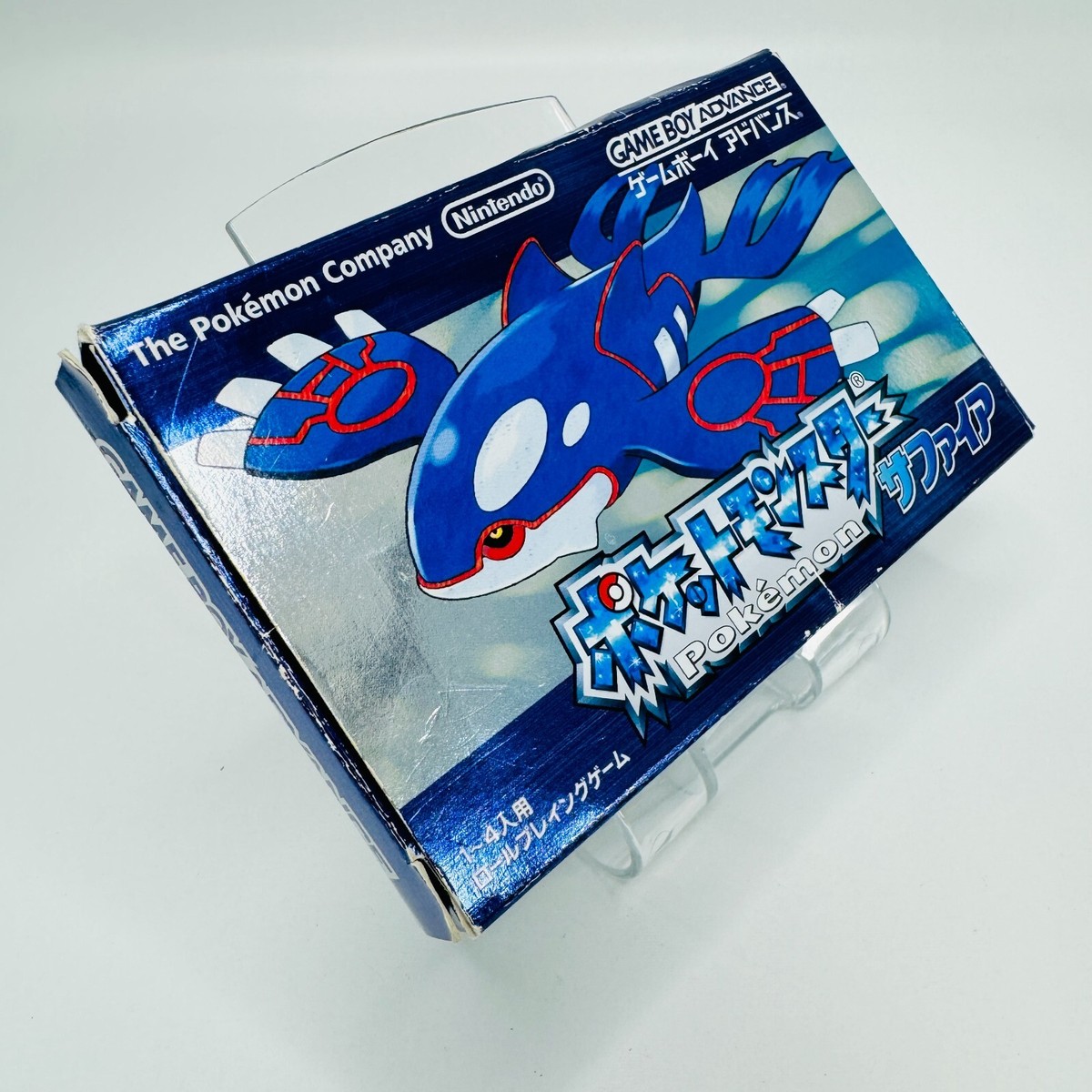 POKEMON Sapphire Pocket Monsters Japan Gameboy Advance Nintendo