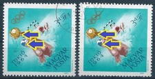 20173 Hungary Summer Olympic Tokyo 1964 Sport Used ERROR Shifted Colour