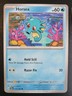 Pokémon TCG Shrouded Fable: Horsea (010/064) - Common - Near Mint 