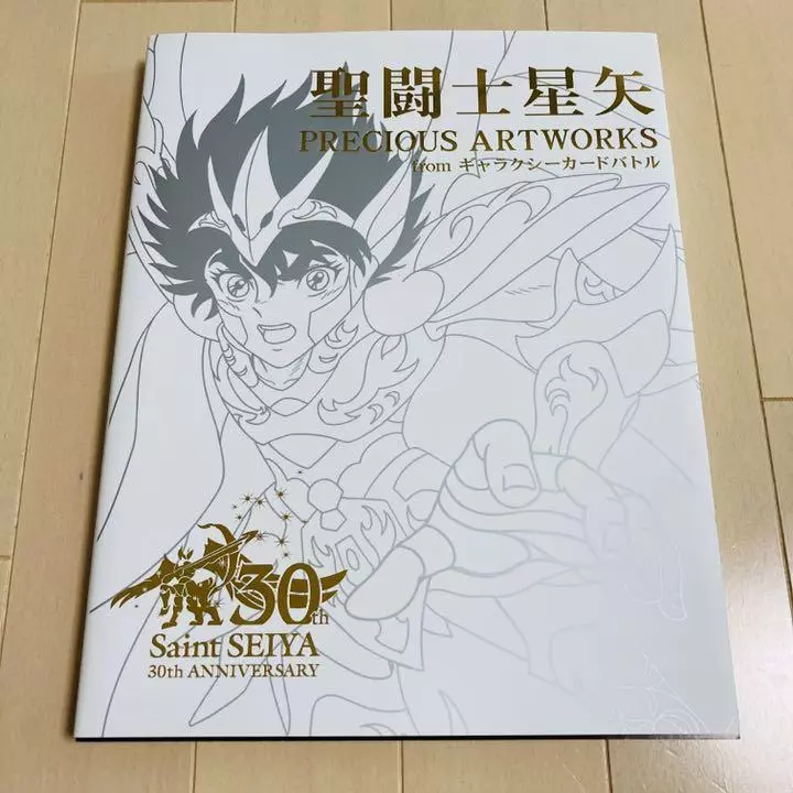 Saint Seiya PRECIOUS ARTWORKS th Anniversary Exhibition Book