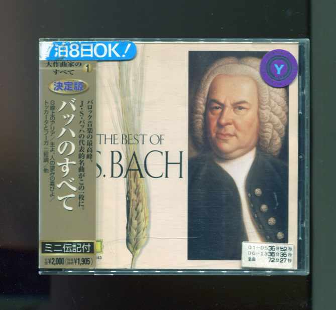 The Best Of J.S BACH CD with OBI | eBay