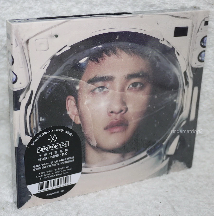 Las mejores ofertas en Del Lejano Oriente y Asia Exo CD de Música