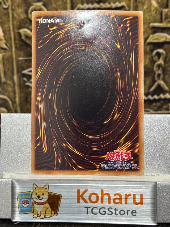 Yugioh Blue Eyes White Dragon Ghost Rare 20AP-JP000 Japanese - Image 2 of 4