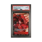 2023 ONE PIECE AWAKENING OF THE NEW ERA MONKEY D. LUFFY PSA 10 1st anniversary