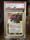 2021 POKEMON CELEBRATIONS CLASSIC COLLECTION #17 UMBREON-GOLD STAR PSA 9