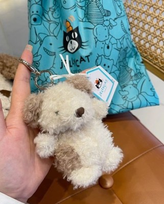 Jellycat Little Pup Bag Charm Plush Keychain Clip NWT Christmas