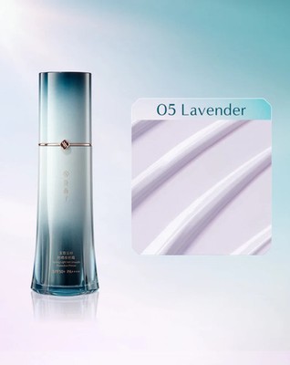 [AUSTOCK] FLORASIS Light Veil Smooth Protective Makeup Primer  | 05 LAVENDER NIB