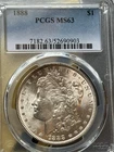 1888 Morgan Silver Dollar PCGS MS63 Beautiful Mirror Finish Toned Coin