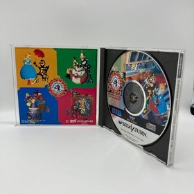 Clockwork Knight Pepalucho s Great Adventure Volume 2 Sega Saturn SS Japanese ve