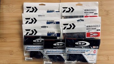 Daiwa Osp Bass Fishing Worm Set Black Bulk Purchase