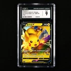 CGC 9 MINT 2023 Pokemon CHN Pikachu V cs1aC D 028/135 RR