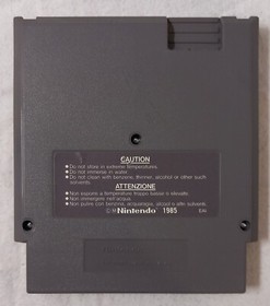 KABUKI QUANTUM FIGHTER (1991) Nintendo Nes PAL Tested & Working 