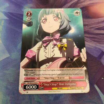 Weiss Schwarz Poppin'Party X Roselia BD/WE35-E16 U Step X Step Rimi Ushigome