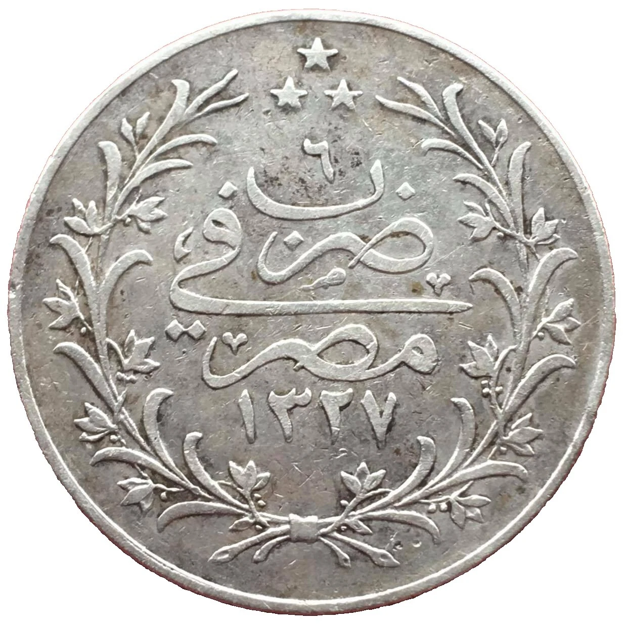 Monedas de plata 1913 año de África